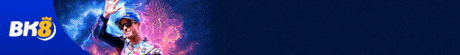 Banner BK8